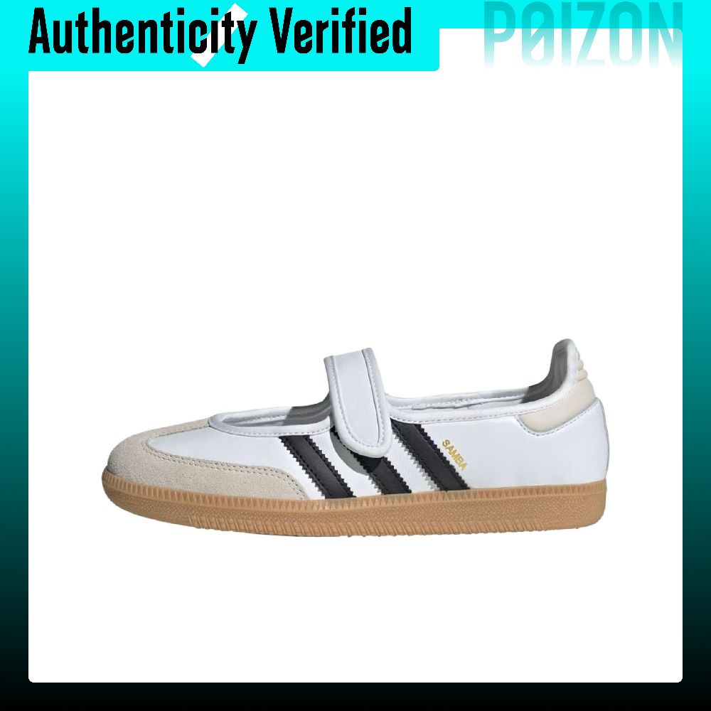 Adidas Originals Samba Mary Ja - Adidas Shoes Samba ulasan dan harga