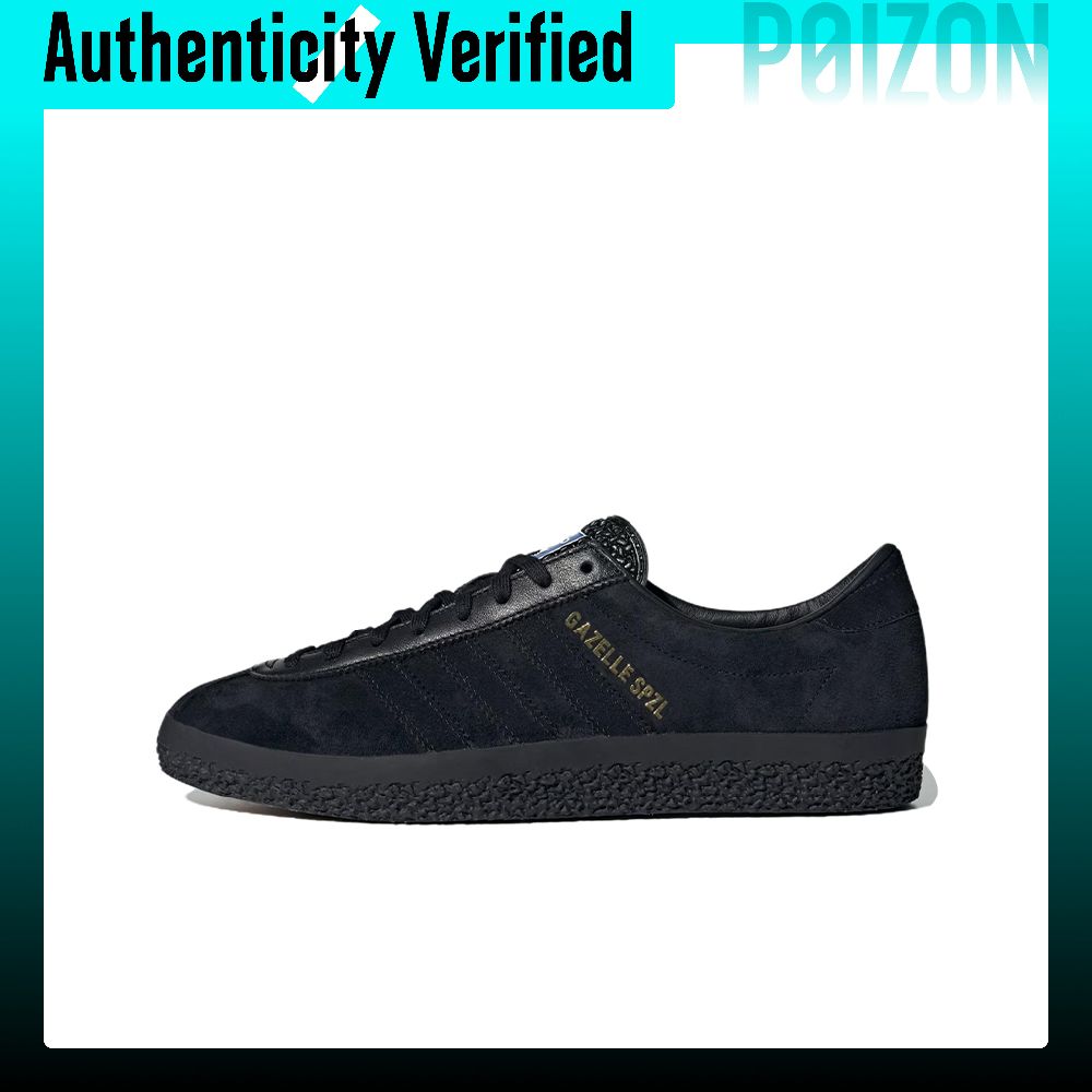 Adidas Originals Gazelle Skate - Adidas Shoes Gazelle ulasan dan harga