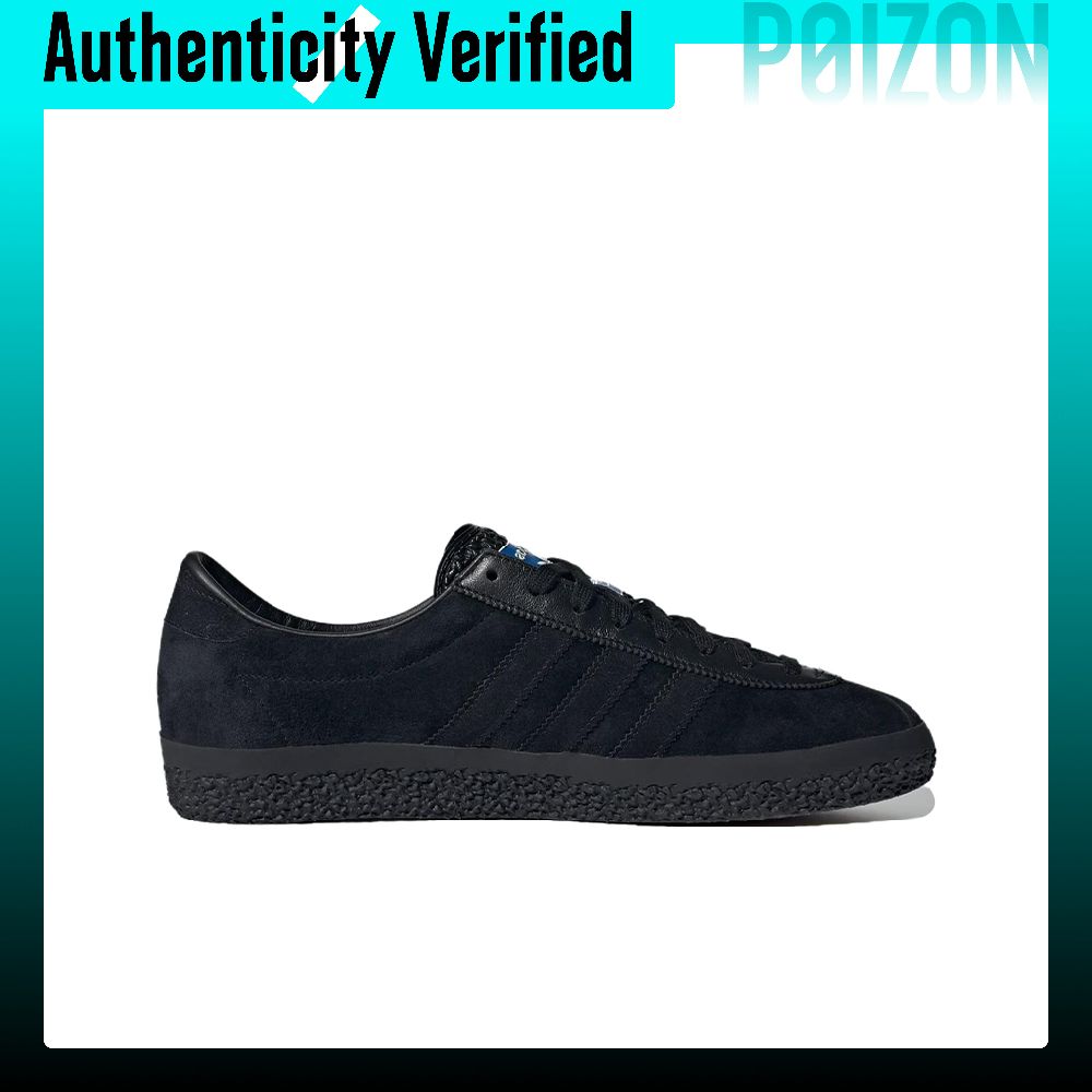 Adidas Originals Gazelle Skate - Adidas Shoes Gazelle ulasan dan harga