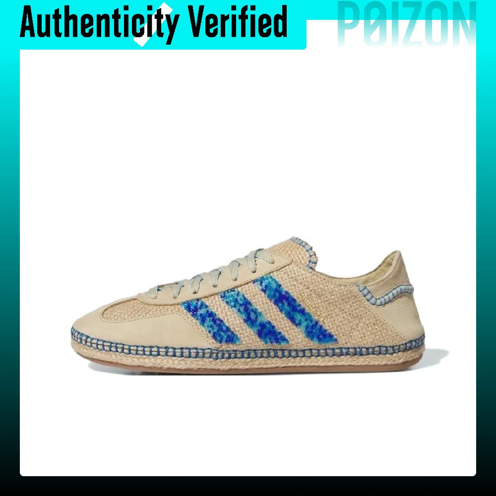 Adidas Originals x CLOT Gazell - Adidas Shoes Gazelle ulasan dan harga