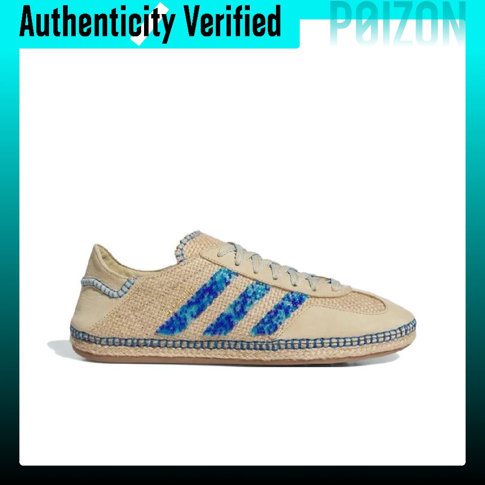 Adidas Originals x CLOT Gazell - Adidas Shoes Gazelle ulasan dan harga
