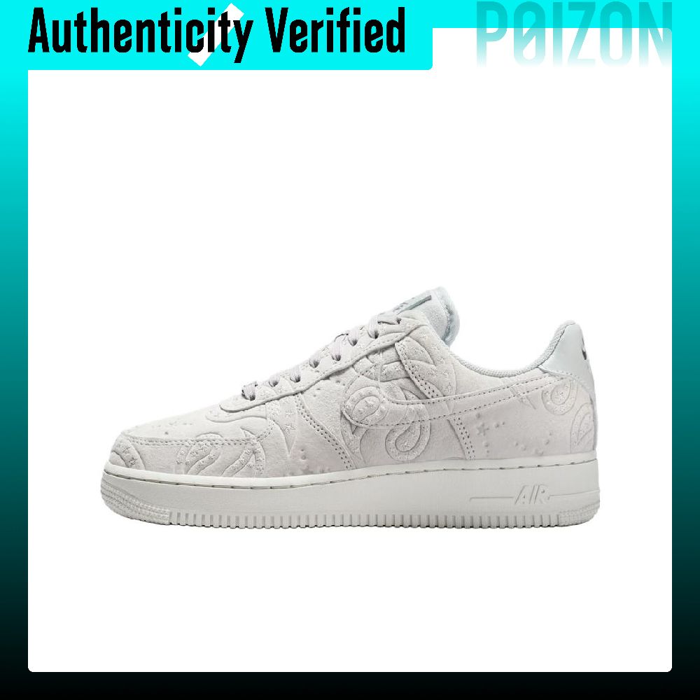 Nike Air Force 1 Skateboard Sh - Nike Shoes Air Force 1 ulasan dan harga