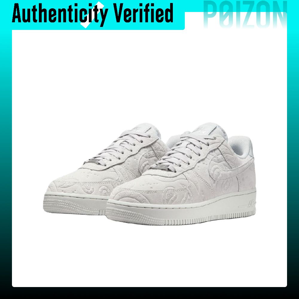 Nike Air Force 1 Skateboard Sh - Nike Shoes Air Force 1 ulasan dan harga